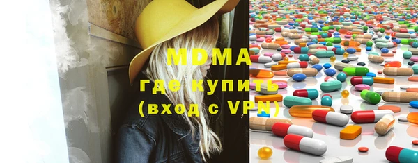 mix Балахна